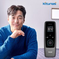 귀뚜라미 카본매트 탄소 전기 고급 온열매트 23년형 KDM961 싱글