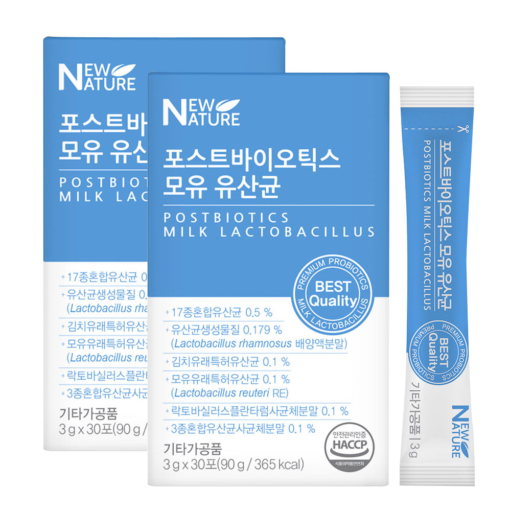 포스트<b>바이오틱스</b> <b>모유 유산균</b> 3g X 60포 2개월 <b>프롤린</b> 식물성 <b>파라</b> 여성 다이어트
