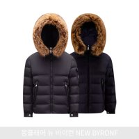 몽클레어 키즈 뉴바이런 (4-14세) MONCLER KIDS NEW BYRONF