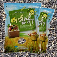 국산 검정보리쌀4kg 흑보리 검은보리