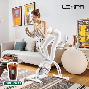 렉스파 유산소운동 접이식 가정용 실내자전거 YA-430/즈위프트 어썸센서 선택 가능