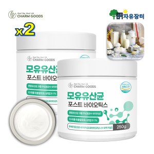 곡물효소프로바이오틱스 최저가 가성비상품