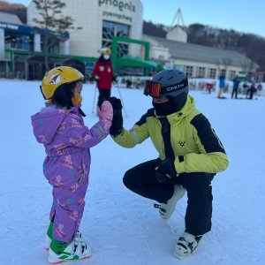 어린이스키강습할인 최저가 가성비상품