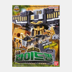 [파워레인저 애니멀포스] DX 라이드킹
