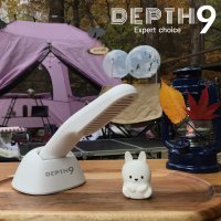 Depth9 UV 자외선 멀티 살균램프 스캐너 I 핸드폰 마스크 도마 장난감 휴대용 캠핑용