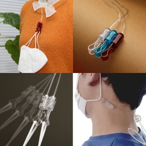 자석 마스크 스트랩 [ TMN-100 ] 3종세트