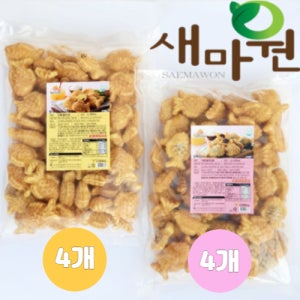 새마원 반쿡 냉동 우리 쌀 미니 붕어빵 (단팥 1kg-4개+슈크림 1kg-4개)