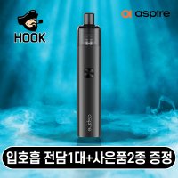 아스파이어 AVP 큐브 전자담배 AVP 큐브킷 블랙