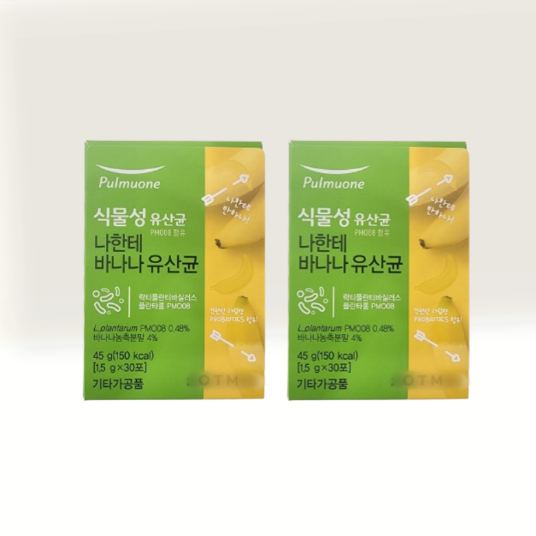 풀무원 나한테 바나나 유산균 30포 2박스 온가족용