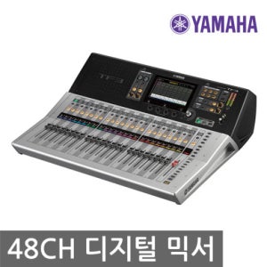 야마하 TF5 YAMAHA 32채널 디지털믹서
