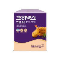 크리넥스 뽑아쓰는 키친타올 140매4입1개 키친타월