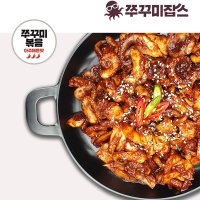 쭈꾸미 잡스 쭈꾸미볶음 불향 숯불 매운맛조절 물김치 300g 600g 선택