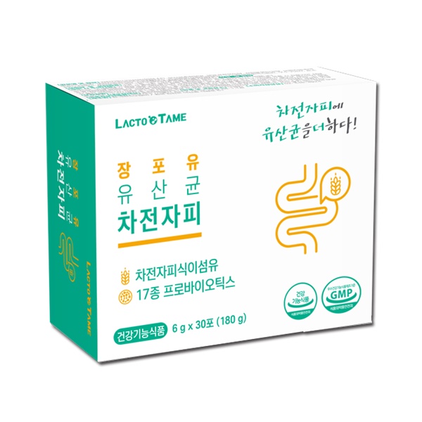 차전자피 장포유 유산균차전자피 식이섬유 장건강 쾌변 건강기능 식약처 환 분말 스틱