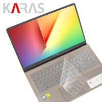 ASUS 젠북 UX425 UX425EA 노트북키스킨 키보드커버 실리스킨