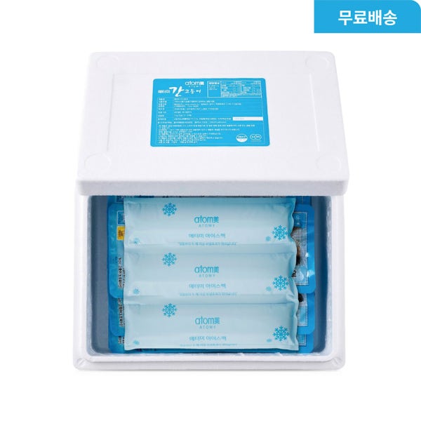 [본사직송 최신제조] 애터미 간고등어 (1kg)