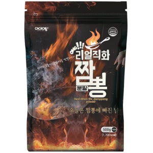 아이엠소스 리얼직화짬뽕분말 500g 라면스프 담백한 매운맛 가루 요리 소스 육수