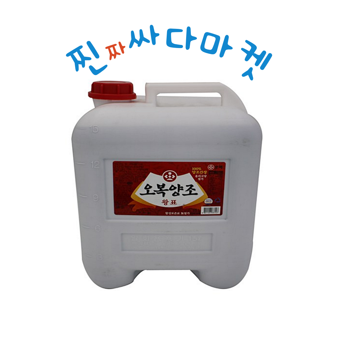 Obok Wangpyo Soy Sauce 15L Large Capacity