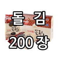 (멸치신랑새우각시) 돌김 200장