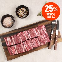 소 갈비찜 한우 찜갈비 설 날 추석 명절 선물(800g)