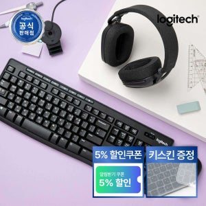 [N배송] 로지텍코리아 공식 MK295 콤보 무소음 무선 키보드 마우스 세트 그래파이트, 멤브레인