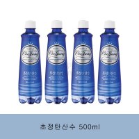 일화 초정탄산수 500ml 20입 탄산수플레인