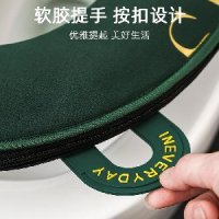 북유럽풍좌변기 양변기 고급화장실 럭셔리양변기 사각 변기 방석 지퍼형 가정용 뽀글이 겨울