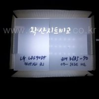 LG 광확산시트 LDL90DF LED확산필름 시트지