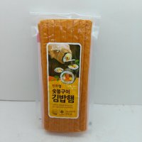 진주 숯불구이 김밥햄 200g (아이스박스+ 냉매 포장) (하루배송 96%)