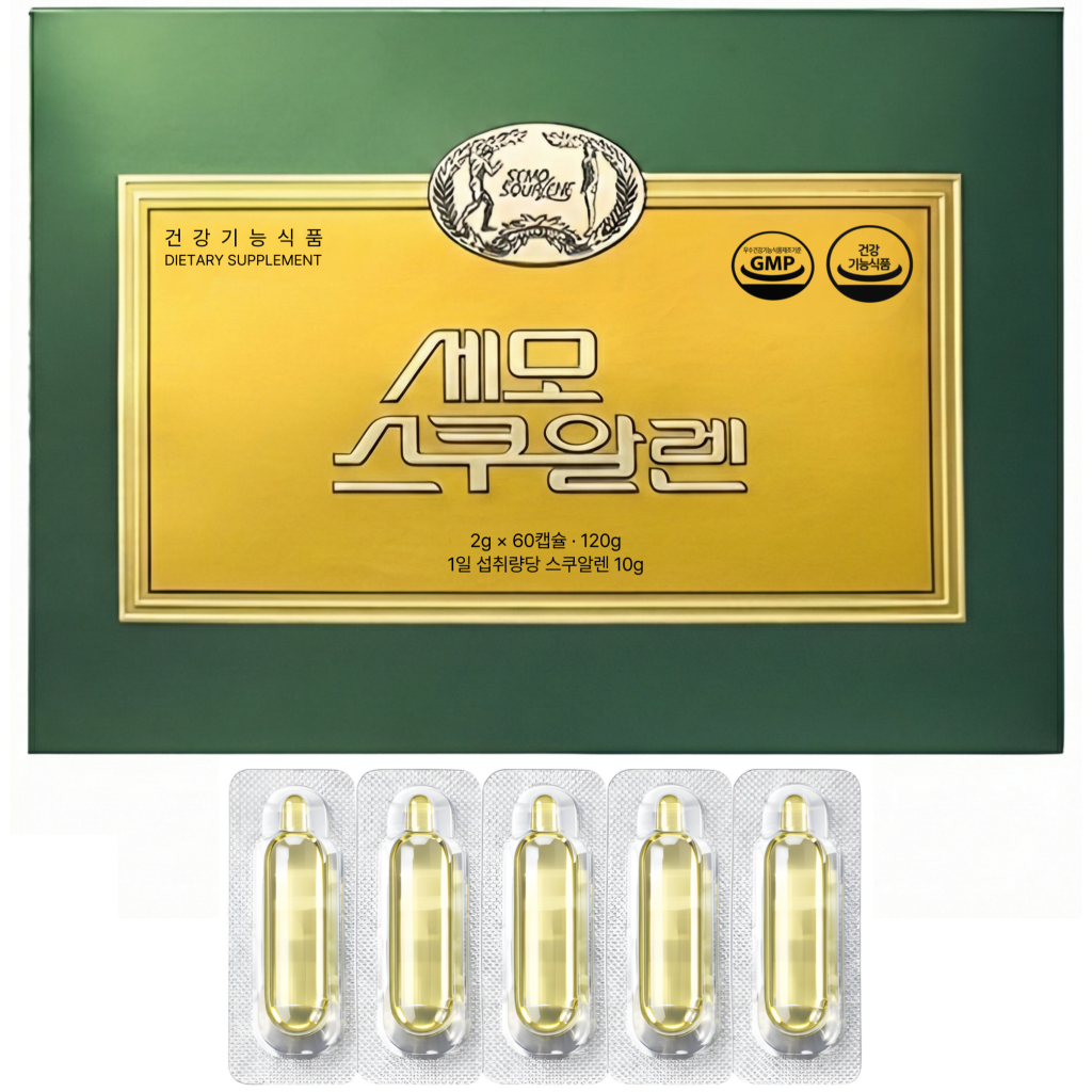 세모<b>스쿠알렌</b> 2g x 60캡슐 1곽 상어간유