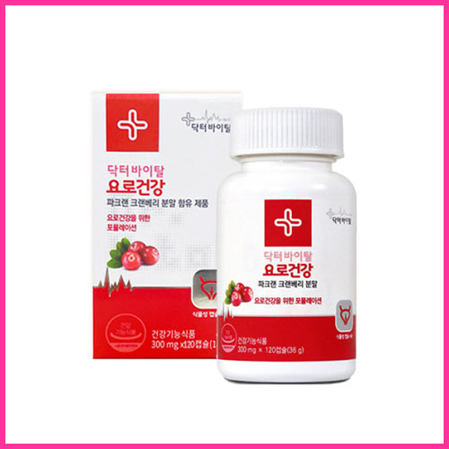 닥터바이탈 요로건강 영양제 크랜베리 영양제 2개월분 120캡슐