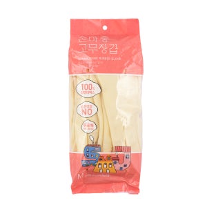 Mini 사이즈 손마중 잡갑 _ 10켤레 아이보리, 옐로우 미니고무장갑