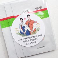 원형 코로나 청첩장 결혼 답례품 봉투 스티커