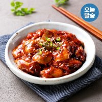 강경 재성젓갈 굴젓(국내산) 400g 양념젓갈 낙지 오징어 각종반찬