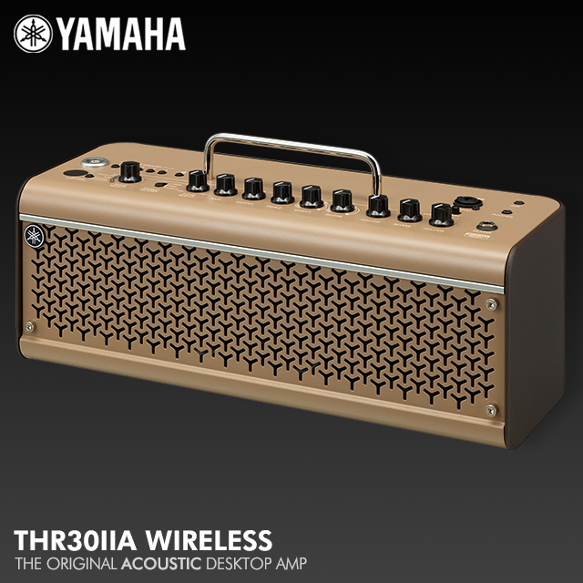 Yamaha [정식수입/오늘발송] 야마하 어쿠스틱기타 앰프 THR30IIA 와이어리스