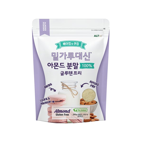 밀가루대신 아몬드파우더 글루텐프리 홈베이킹 아몬드분말