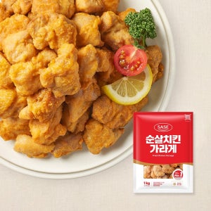 사세 순살치킨 가라게 (냉동) 1kg