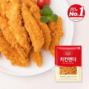 사세 치킨텐더 냉동 1kg 순살 케이준 안주 에어프라이