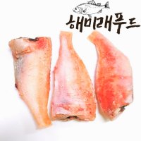 장문볼락 200g 아까모찌 아끼무스 뽈락 적어