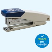 화신 파워 135 스테플러 WS-135