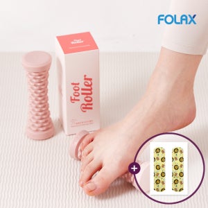 풋롤러 2개 족저근막염 발바닥 발 마사지 아치 평발 다리 발가락 롤러 부종 붓기 볼 지압