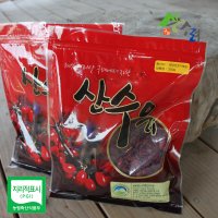 지리산 구례 건산수유 250g