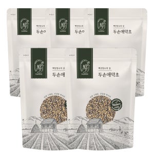 검정찰보리쌀 4kg 국내산 블랙푸드 검정 보리 쌀 (800g X 5통)