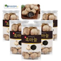 흑마늘 발효 통 마늘 히말라야 티베트산 500g 5통