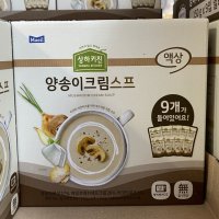 상하목장 양송이크림스프 150g 9개 코스트코