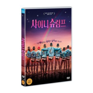 [DVD] 샤이니 슈림프 (1disc)