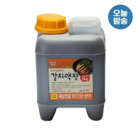 강경 재성젓갈 국내산 갈치액젓 5kg