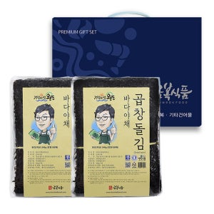 [금복식품] 바다야채 곱창돌김 100매 2봉 선물세트 박스포장 전장김 설명절 김선물