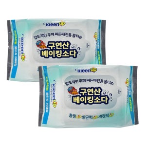 20매x2팩 구연산 베이킹소다 키친&리빙 찌든때 티슈 일회용 부직포 행주 수세미 호텔