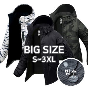 S-3XL 빅사이즈 방수 방풍 항공 패딩점퍼 보드복 스키복 기능성 바람막이 기모 자켓