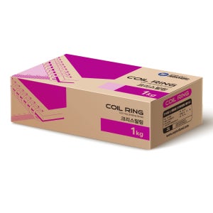 카피어랜드 국산 3대1 크리스탈링 코일링 제본스프링 1kg